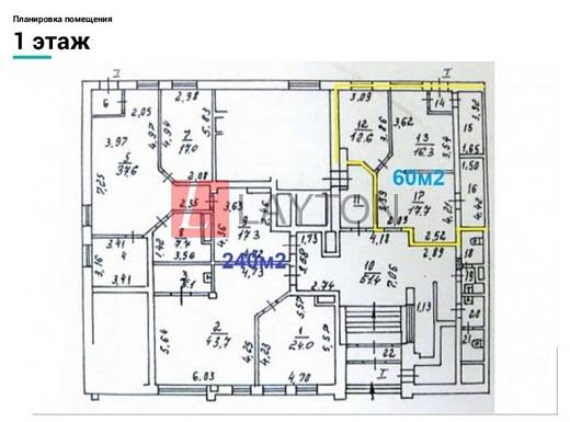 Картинка 2 офиса м2, Картинка 2 офиса м2,