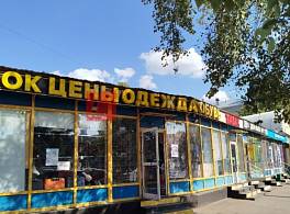 Бизнес-центр Часовая улица, 16с18 0