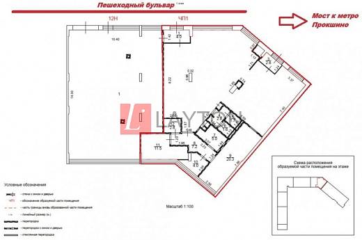 Картинка 2 офиса м2, Картинка 2 офиса м2,
