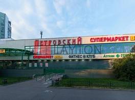 Бизнес-центр Белозерская 11Г 0