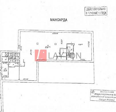 Картинка 2 офиса м2, Картинка 2 офиса м2,
