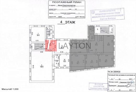 Картинка 1 офиса м2, Картинка 1 офиса м2,
