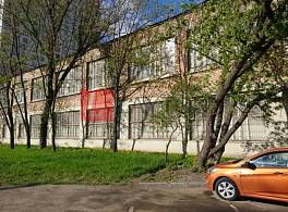 Бизнес-центр Новохохловская 17с1 0