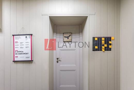 Картинка 12 офиса м2, Картинка 12 офиса м2,