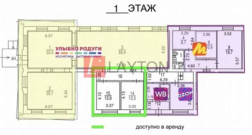 Картинка 1 офиса м2, Картинка 1 офиса м2,