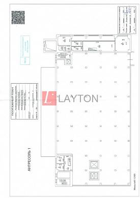 Картинка 2 офиса м2, Картинка 2 офиса м2,