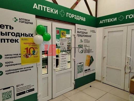 Картинка 2 офиса м2, Картинка 2 офиса м2,