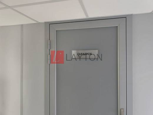 Картинка 17 офиса м2, Картинка 17 офиса м2,