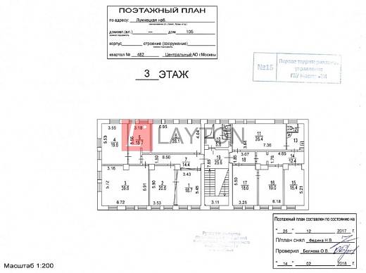 Картинка 3 офиса  м2,  Картинка 3 офиса  м2,