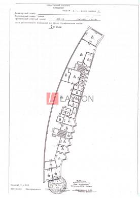 Картинка 1 офиса м2, Картинка 1 офиса м2,