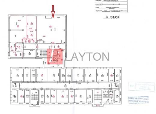 Картинка 1 офиса м2, Картинка 1 офиса м2,