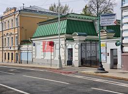 Особняк Покровский б-р 16с5 0