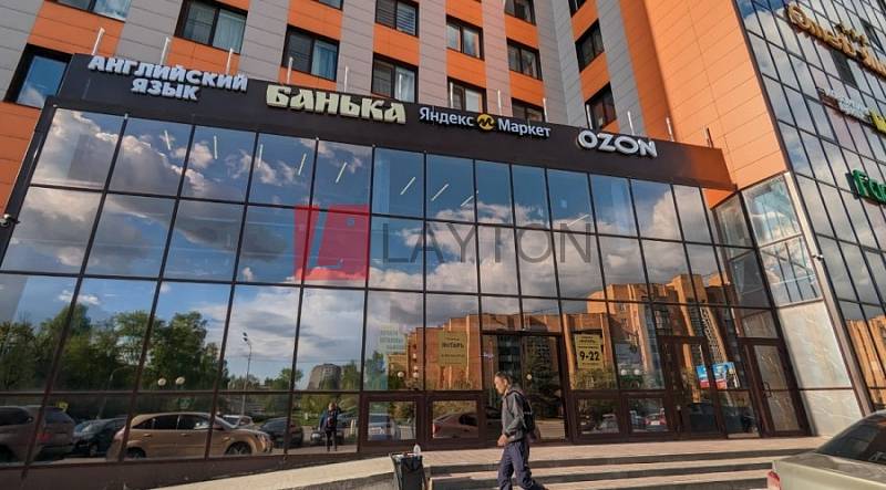 Бизнес-центр Янтарь - картинка 1 Бизнес-центр Янтарь - картинка 1