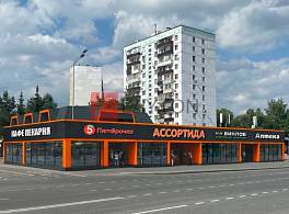 Бизнес-центр ул Фрязевская, 1 с 1 0