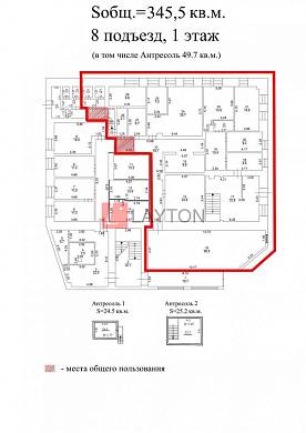 Картинка 1 офиса м2, Картинка 1 офиса м2,