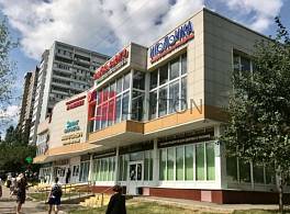 Бизнес-центр На Академика Янгеля 0