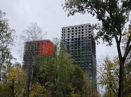 Жилой Дом Трудовая улица, 29 0