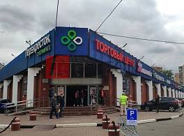 Бизнес-центр Тишинка 0