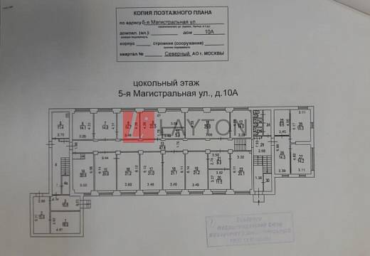 Картинка 1 офиса м2, Картинка 1 офиса м2,
