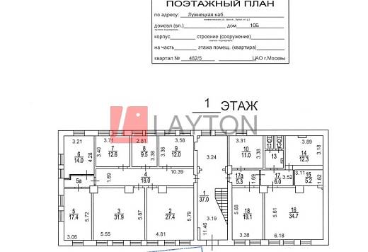 Картинка 1 офиса  м2,  Картинка 1 офиса  м2,