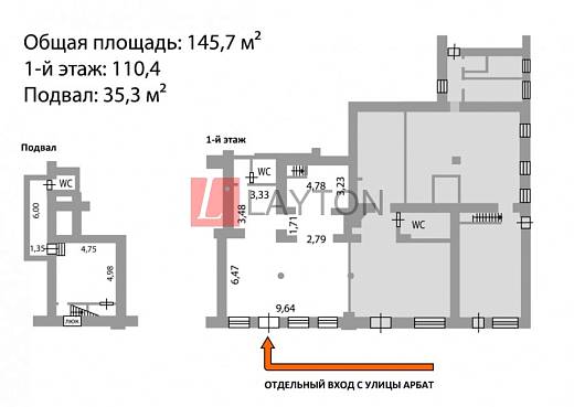 Картинка 1 офиса м2, Картинка 1 офиса м2,