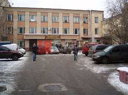 Бизнес-центр Союз 0