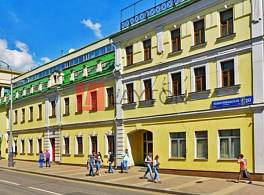 Бизнес-центр Новослободская 20 0