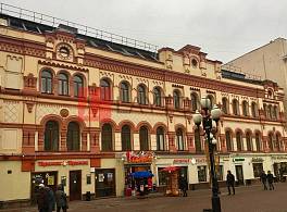 Жилой Дом Арбат, 32 0
