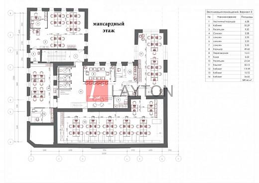 Картинка 1 офиса м2, Картинка 1 офиса м2,