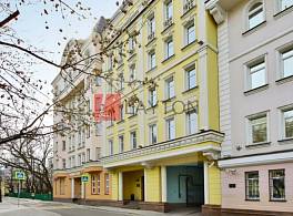 Бизнес-центр Большой Кисловский переулок д. 10с11 0