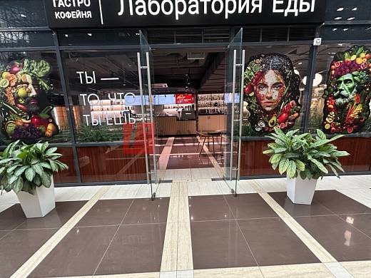 Картинка 2 офиса м2, Картинка 2 офиса м2,