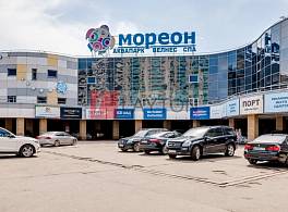 Бизнес-центр Мореон 0
