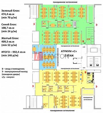 Картинка 1 офиса м2, Картинка 1 офиса м2,