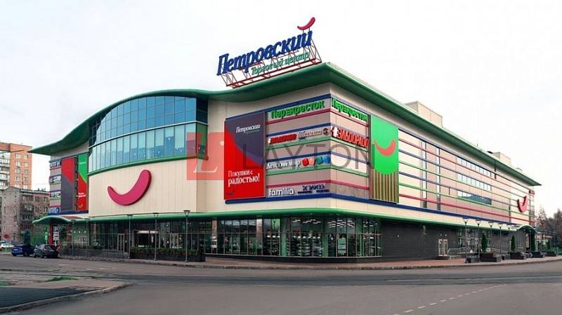 Бизнес-центр Петровский - картинка 1 Бизнес-центр Петровский - картинка 1