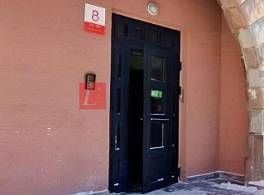 ЖК Солнечная Система 0