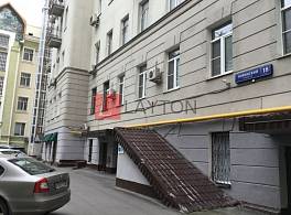 Жилой Дом На Новинском 0