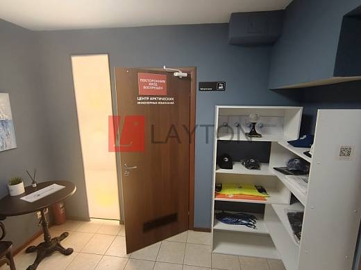 Картинка 24 офиса м2, Картинка 24 офиса м2,