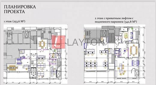 Картинка 1 офиса м2, Картинка 1 офиса м2,
