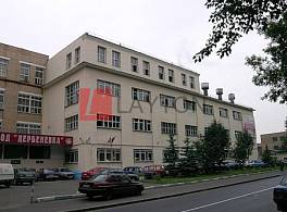 Бизнес-центр МДЗ Дербеневка 0