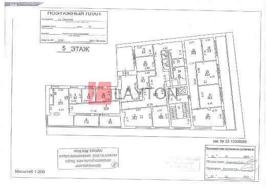 Картинка 3 офиса м2, Картинка 3 офиса м2,