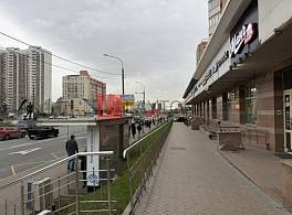 ЖК Раменки 0