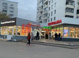 Бизнес-центр 2-я Владимирская ул, 38/18 0