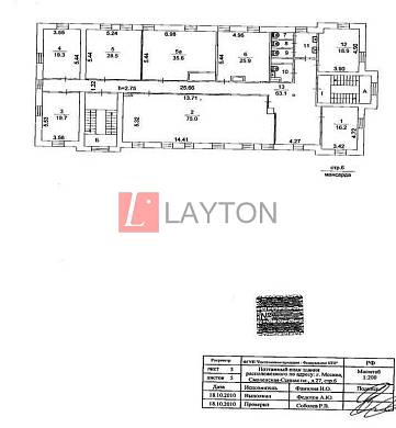 Картинка 2 офиса м2, Картинка 2 офиса м2,