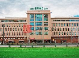 Бизнес-центр Ирбис 0