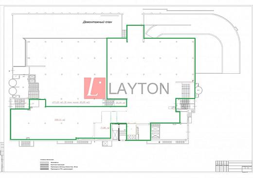 Картинка 1 офиса  м2,  Картинка 1 офиса  м2,