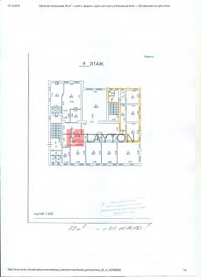 Картинка 1 офиса м2, Картинка 1 офиса м2,