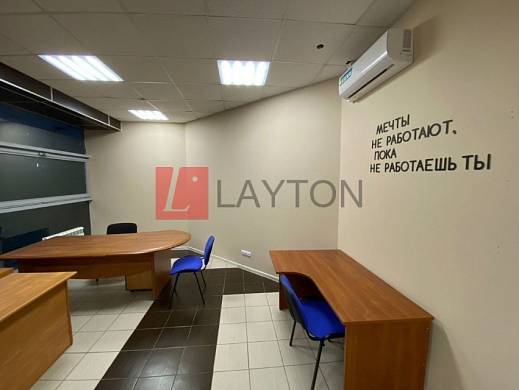 Картинка 4 офиса м2, Картинка 4 офиса м2,