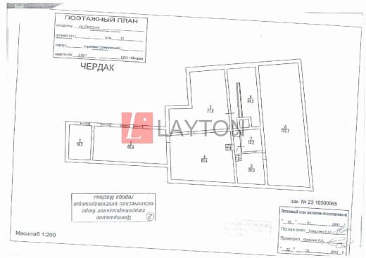 Картинка 6 офиса м2, Картинка 6 офиса м2,