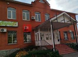 Бизнес-центр улица Жуковского, 46 0