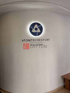Картинка 3 офиса м2, Картинка 3 офиса м2,